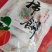 富平县老马家柿子产业经销部优质纯手工制作，每市斤26元。