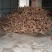 【推荐】岗松根茎大量上市量大从优保质保量全国发货