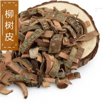 柳树皮1公斤柳树根中药材新鲜柳树皮干柳树皮腐朽柳