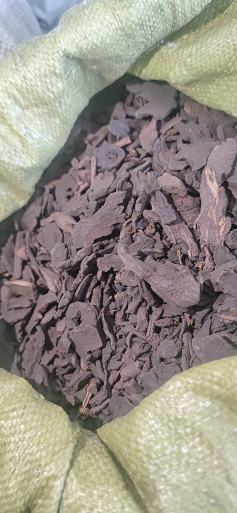地榆炭中药材批发诚信经营量大从优
