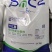中量元素水溶肥料硅钙镁厂家直发诚信经营