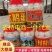 大鹅蛋，大雁蛋，桶装鹅蛋，箱装鹅蛋，支持电商一件代发