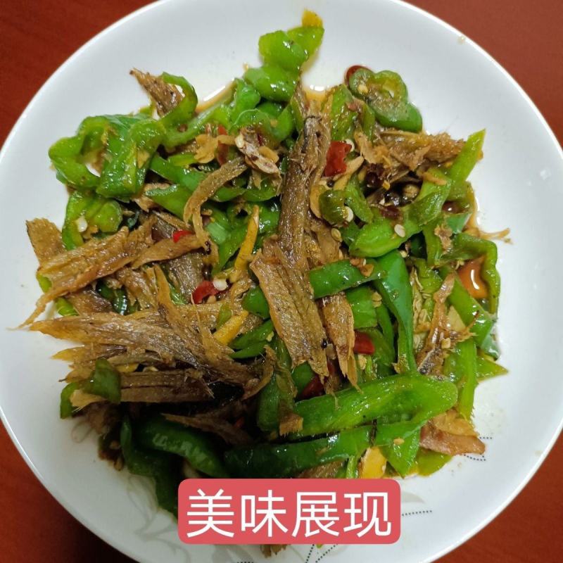 江西特产沙沟鱼微盐农家火焙烟熏油炸小鱼干干货