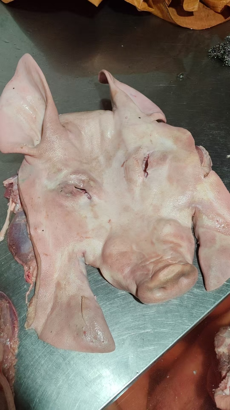 猪头肉