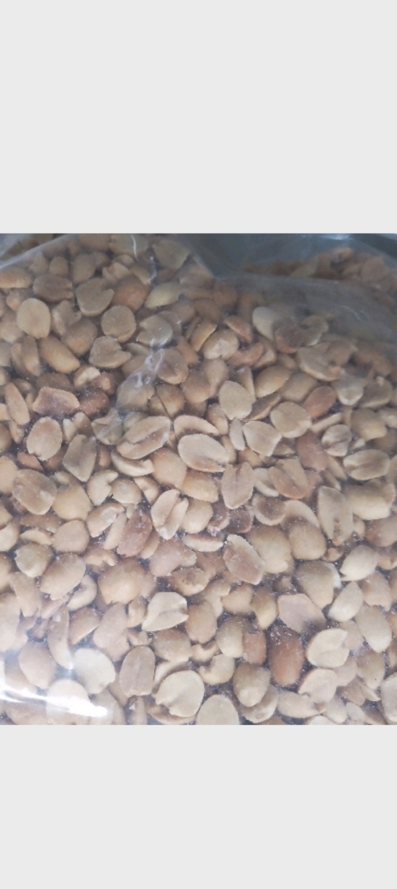 花生米【熟】花生颗粒磨酱专用食品专用