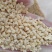 花生米【熟】花生颗粒磨酱专用食品专用