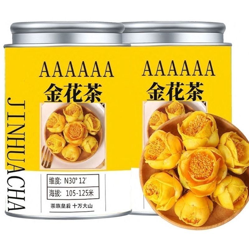 广西金花茶正宗天然花非野生冻干花防普十万大山正品养生茶非