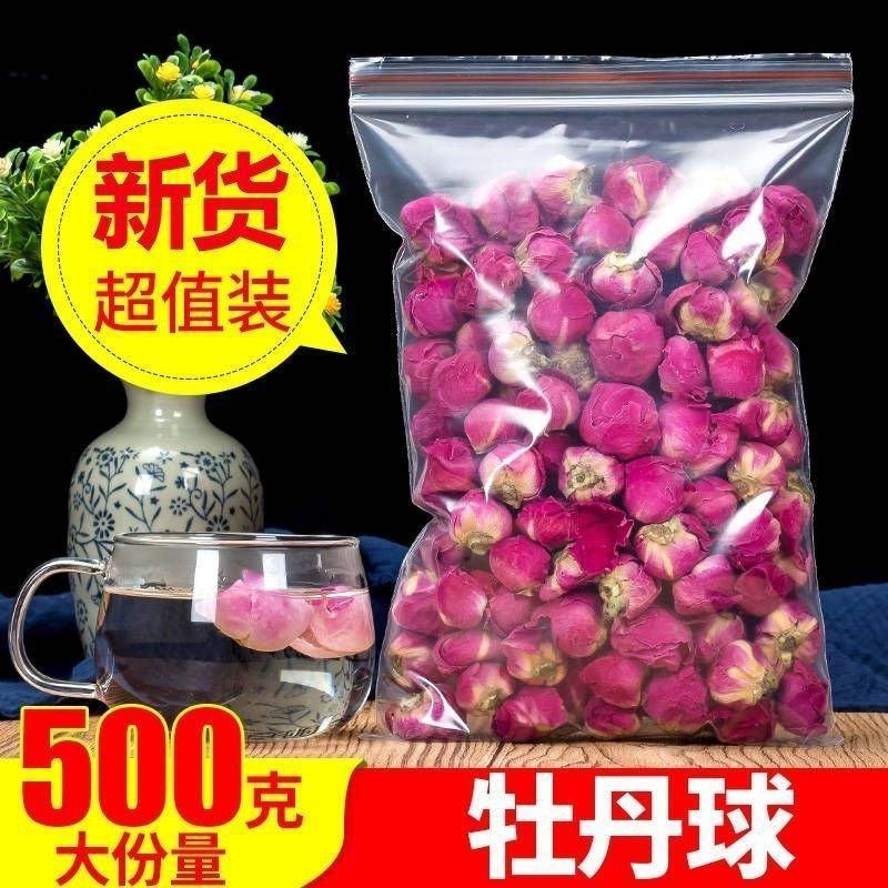 牡丹花茶丹凤牡丹花干正宗洛阳牡丹花球花蕾食用牡丹花可食用