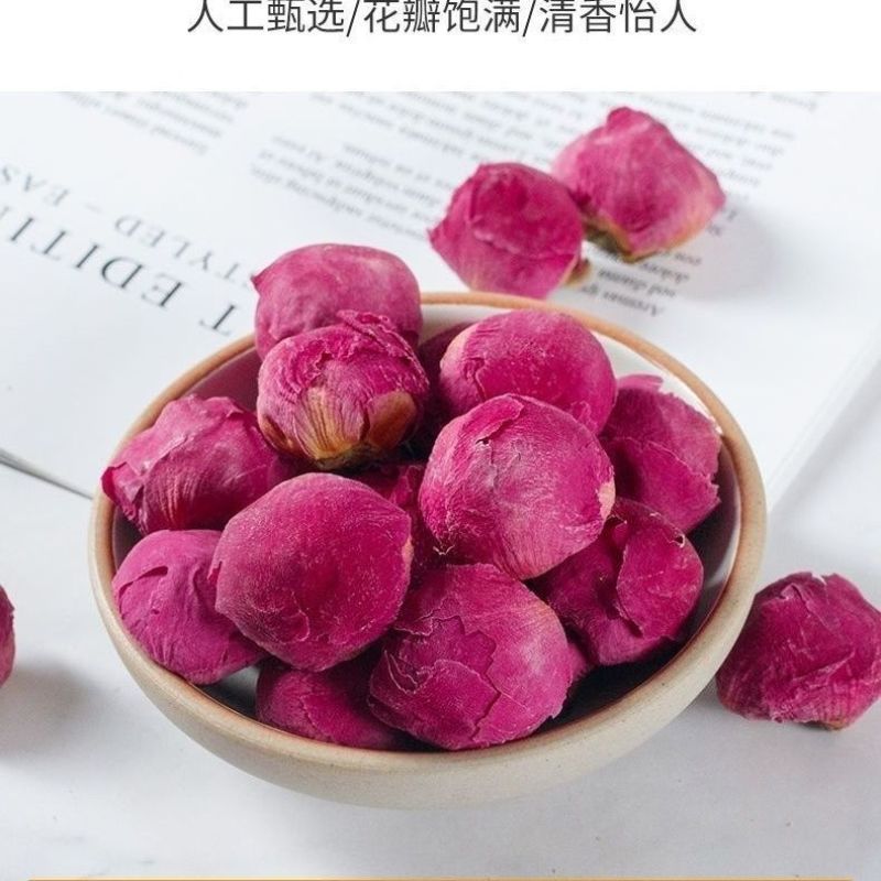 牡丹花茶丹凤牡丹花干正宗洛阳牡丹花球花蕾食用牡丹花可食用