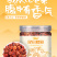 昆仑胎菊生长于昆仑高海拔区域人工采摘味道清香