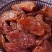 新疆特级玫瑰香葡萄干个大饱满肉质厚实香甜回味