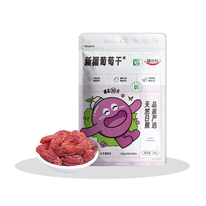 新疆特级玫瑰香葡萄干个大饱满肉质厚实香甜回味