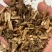 油麻稿1公斤油草切片芝麻杆地产中药材油麻槁麻秸油麻蒿
