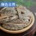 秦皮1公斤中药材精选正品无硫厚秦皮枯树煲汤泡水