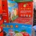 库存10000件正宗新疆阿克苏苹果，每个都是糖心