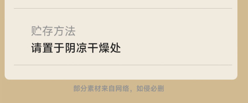 新疆香酥鹰嘴豆颗颗精选富含蛋白质低温烘焙好吃