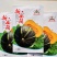 华萃浓香板栗南瓜种籽早熟高产商品性佳