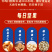 每日坚果礼盒+沙棘果汁黄金搭配营养更均衡风味独