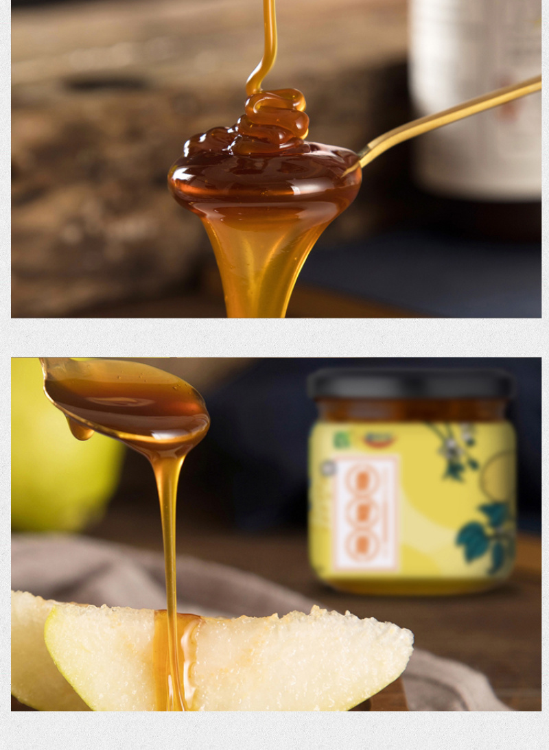 梨膏库尔勒香梨原材三十倍浓缩古法熬制零任何添加剂