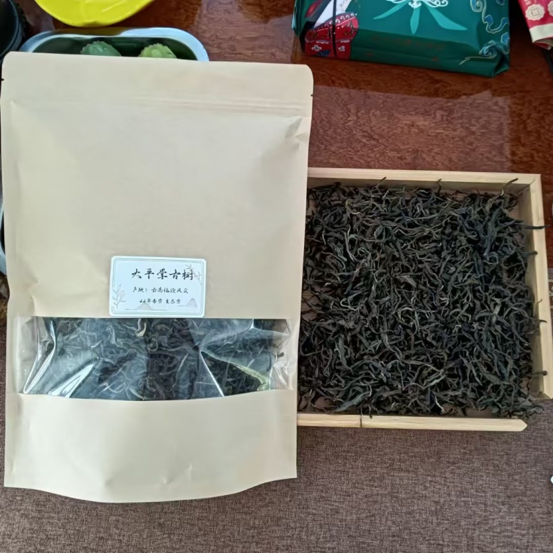 临沧茶区25年茶叶接受预定，自家生态茶园可以到地考察。