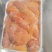 黑鱼籽