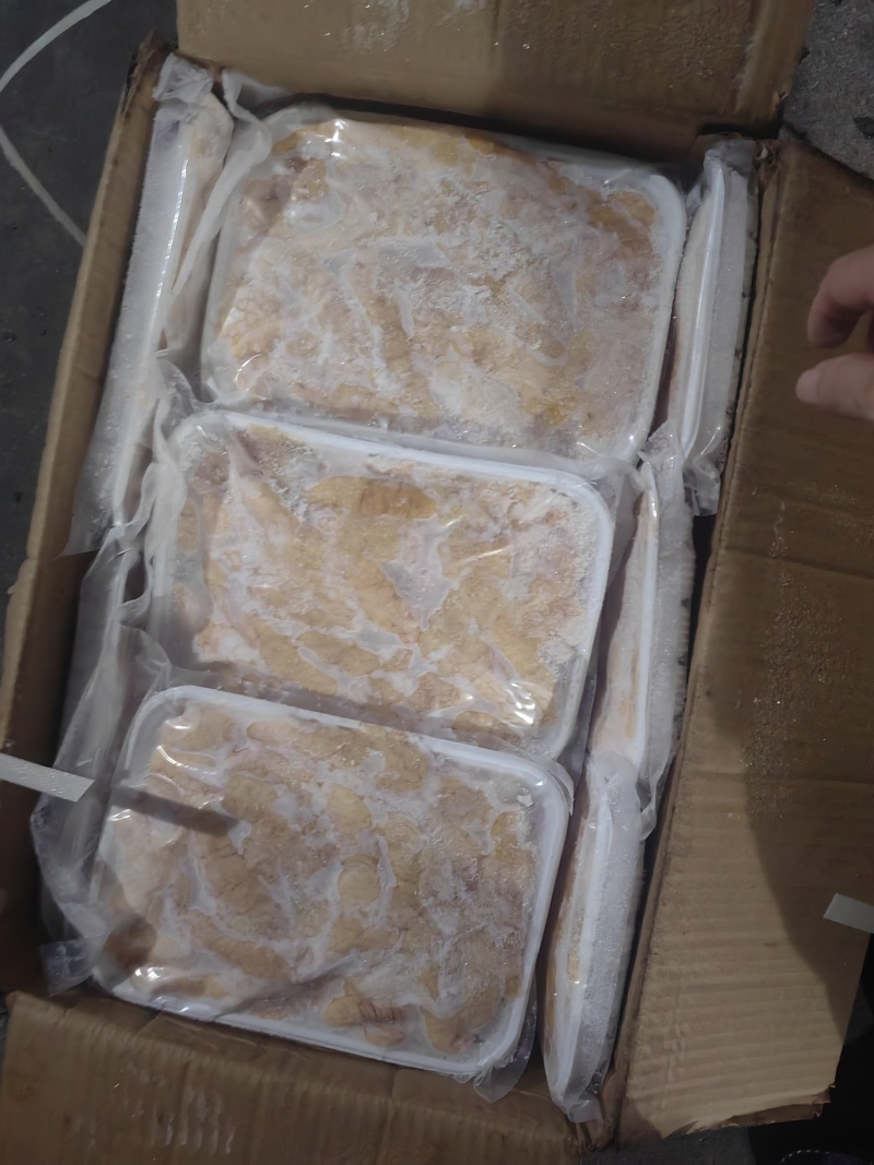 黑鱼籽