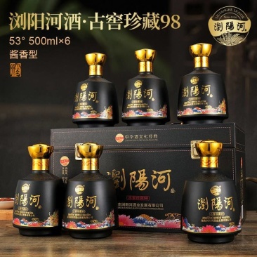 （包邮）浏阳河酒送礼53度酒粮食白酒礼盒装酒水批发整箱