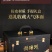 （包邮）浏阳河酒送礼53度酒粮食白酒礼盒装酒水批发整箱