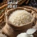 东北大米20斤珍珠米编织袋一年一季软糯香