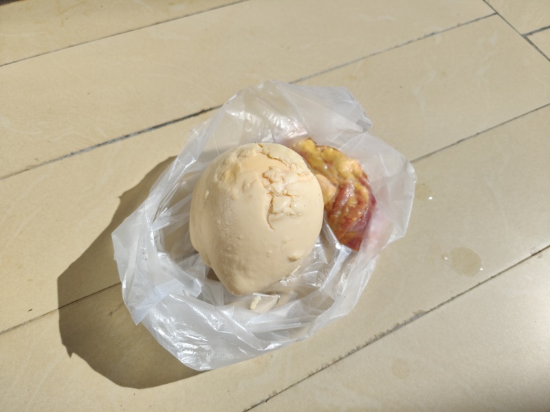 鸡宝