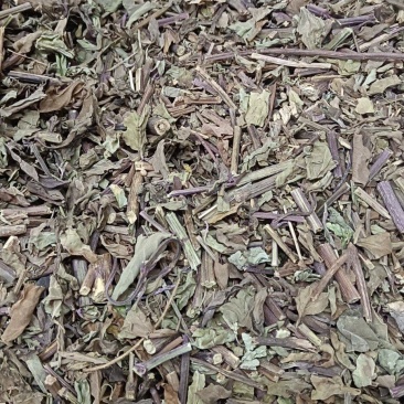 猫须草贤茶各种中草药可以代抓配方实体加平台优势很明显