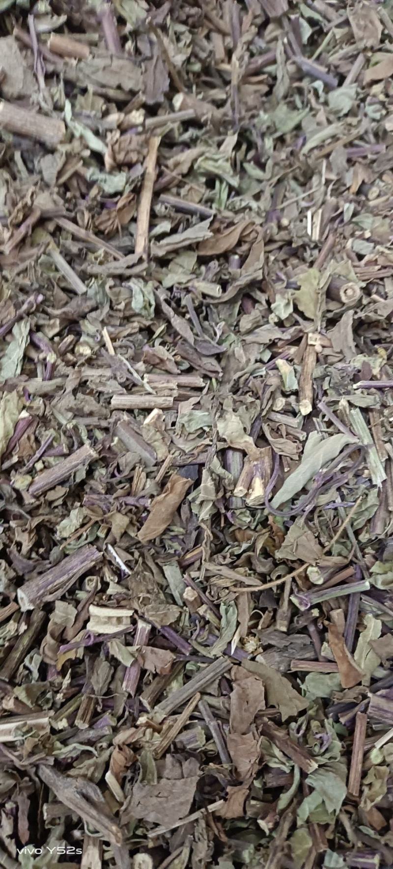 猫须草贤茶各种中草药可以代抓配方实体加平台优势很明显