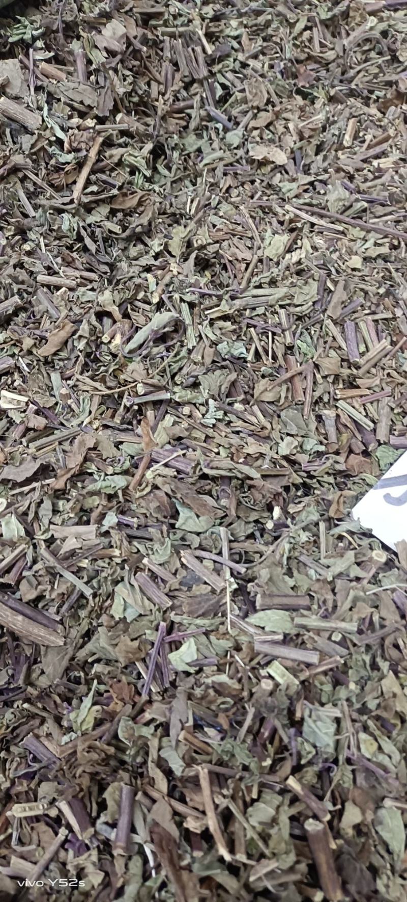 猫须草贤茶各种中草药可以代抓配方实体加平台优势很明显