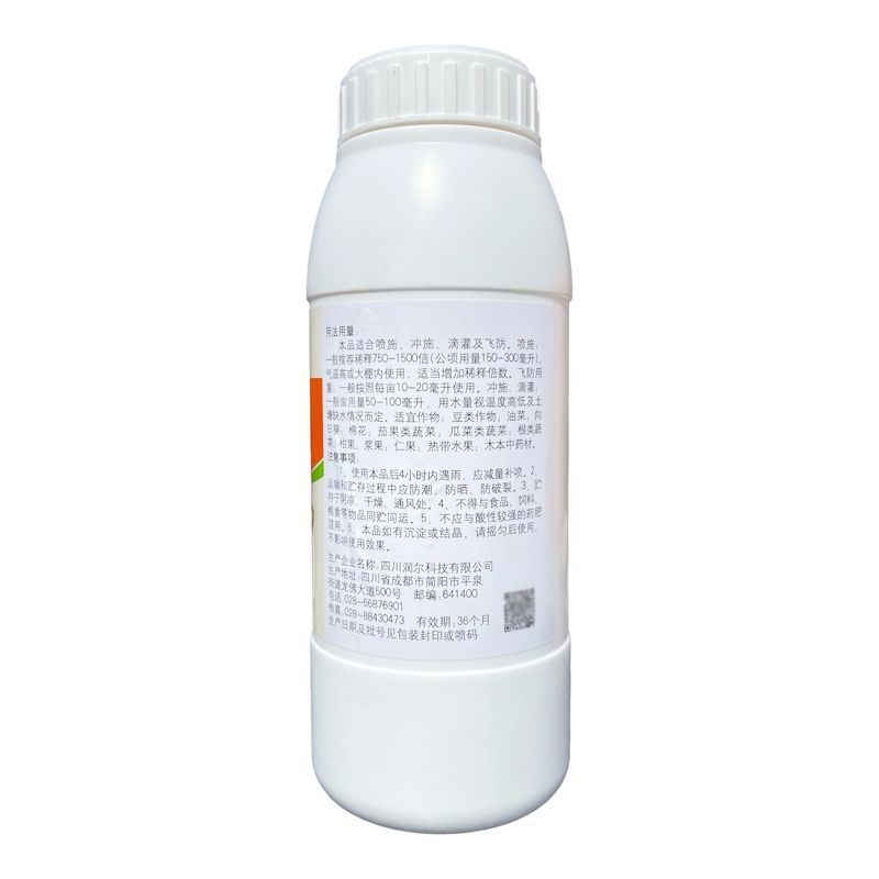 国光速朋液体硼高含量微量元素水溶肥蔬菜瓜果油菜流体硼
