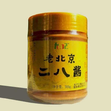 老北京二八酱，纯手工炒制花生豆，香甜可口。