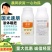 国光速朋液体硼高含量微量元素水溶肥蔬菜瓜果油菜流体硼