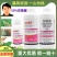 蓝丰美因异菌脲悬浮剂苹果树斑点落叶病番茄灰霉病**剂