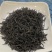 恩施古树红茶