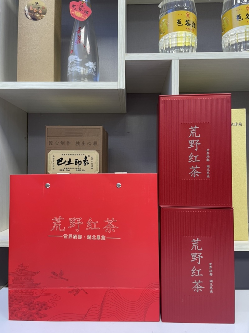 恩施古树红茶