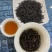 恩施古树红茶