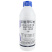 利民惠叶苯醚甲环唑40%果树花卉叶斑病炭疽病黑斑