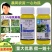 一帆管青22.5%啶氧菌酯脂悬浮剂炭疽病白腐病正品农药