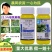 一帆管青22.5%啶氧菌酯脂悬浮剂炭疽病白腐病正品农药
