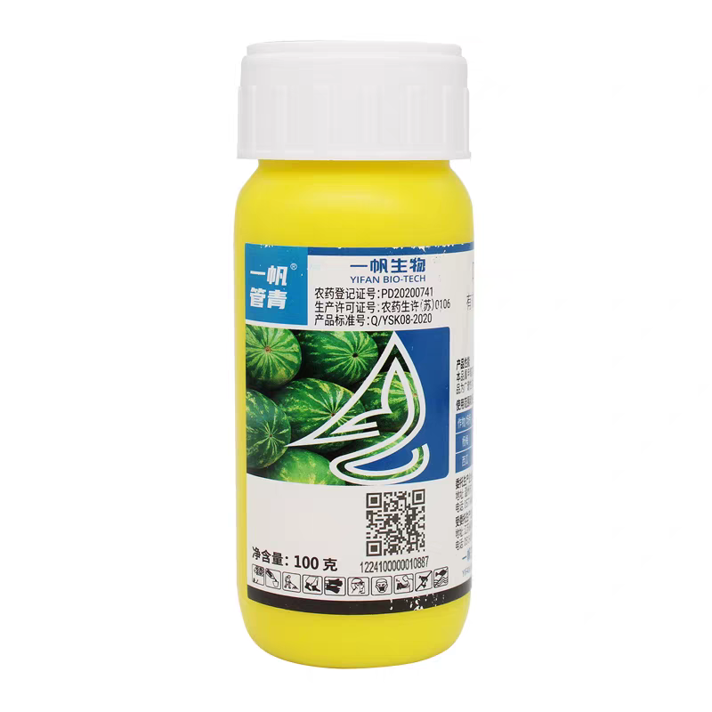 一帆管青22.5%啶氧菌酯脂悬浮剂炭疽病白腐病正品农药