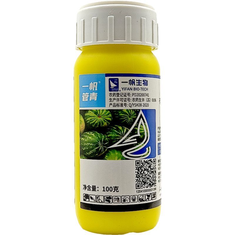 一帆管青22.5%啶氧菌酯脂悬浮剂炭疽病白腐病正品农药