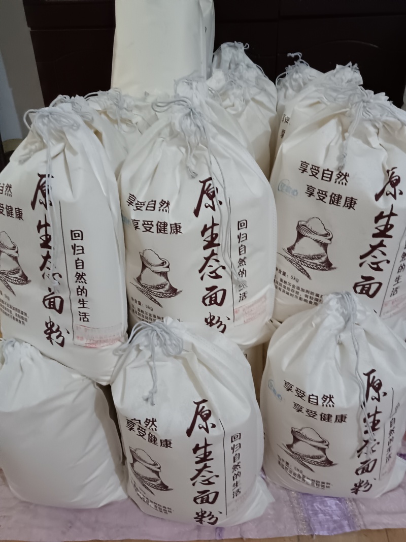 山东石磨面粉厂家发货品种保证诚信经营欢迎联系