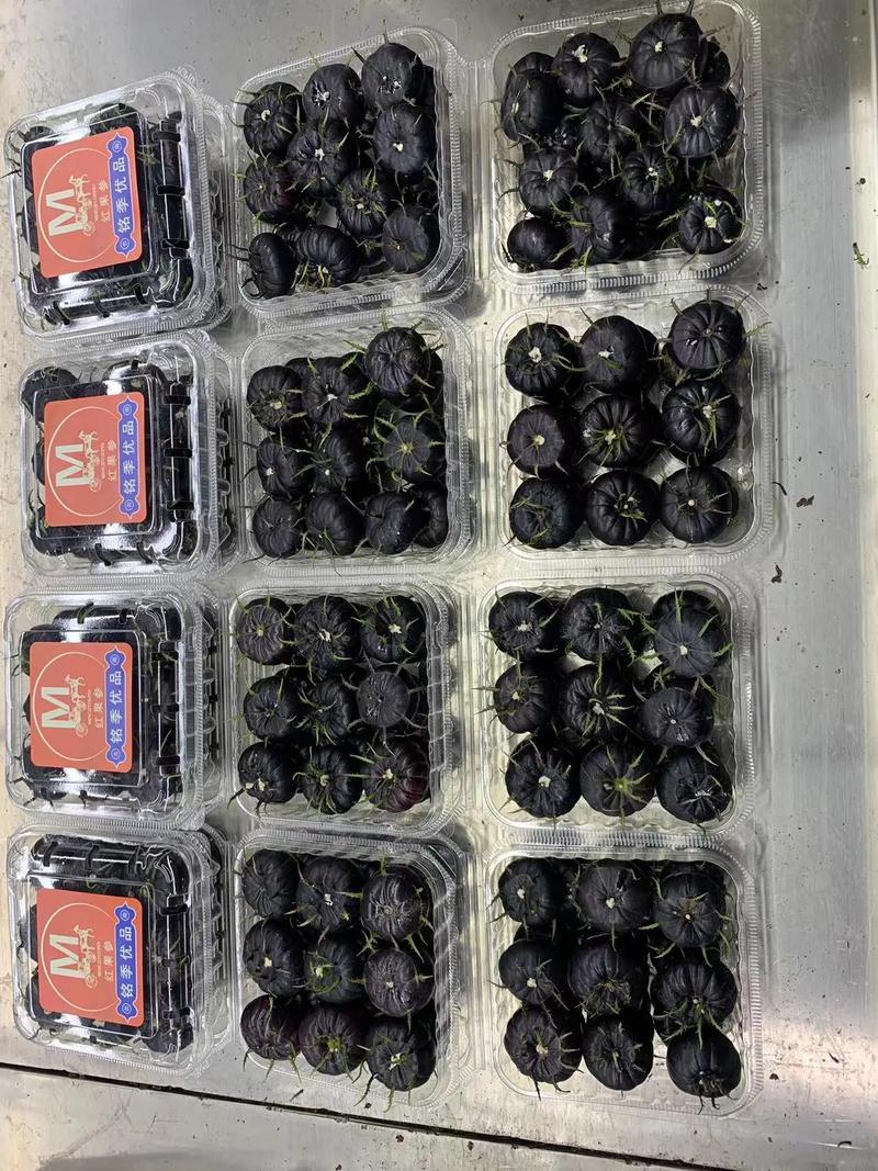 顺丰快递云南红果参新鲜现摘当季水果礼盒装