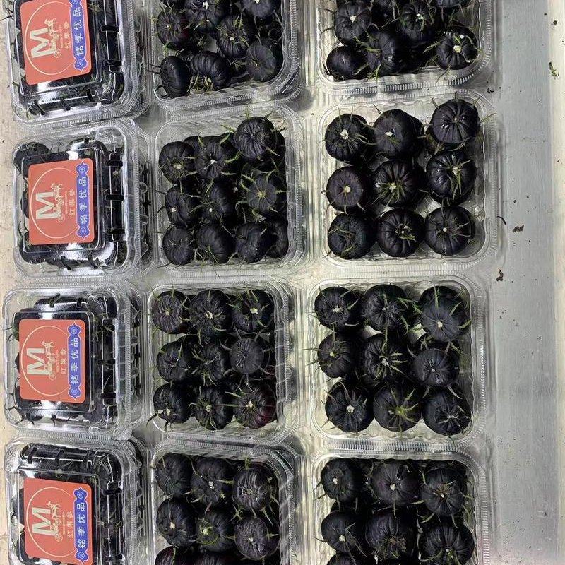 顺丰快递云南红果参新鲜现摘当季水果礼盒装
