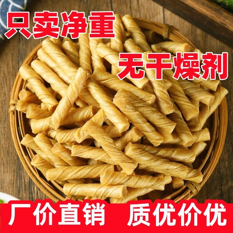 豆筋筋豆豆制品棍豆干货麻辣烫辣条火锅豆皮腐竹人造肉豆棒含
