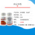 UPL速唯净33%多杀霉素杀虫环多杀毒素黄瓜蓟马杀卵正品